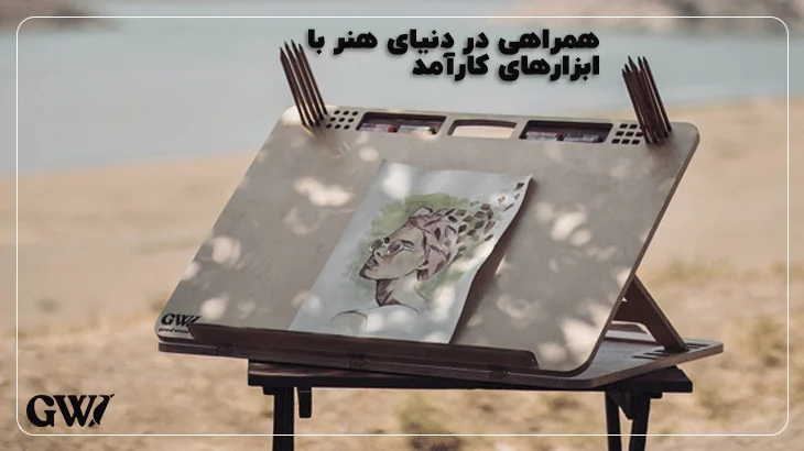 میز طراحی گودوود، همراه نقاش زن ایرانی